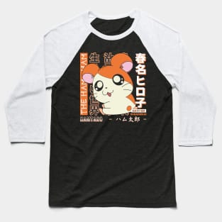 Ham-Ham | Hamtaro Baseball T-Shirt